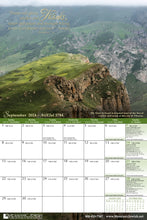 Load image into Gallery viewer, Thankfulness Calendar - September 2024 through December 2025