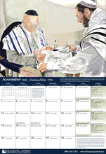 Load image into Gallery viewer, Calendar: David and Martha Stern, Family and Friends Celebrate the Holidays. In Loving Memory of David H. Stern  2023-2024