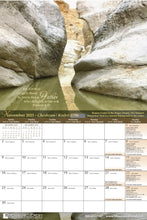 Load image into Gallery viewer, NEW Calendar Sept 2025 - Dec 2026 Avinu Malkeinu Our Father Our King -  NOW in Stock!