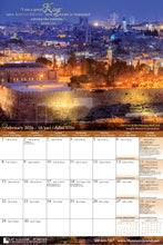 Load image into Gallery viewer, NEW Calendar Sept 2025 - Dec 2026 Avinu Malkeinu Our Father Our King -  NOW in Stock!