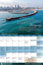 Load image into Gallery viewer, Thankfulness Calendar - September 2024 through December 2025