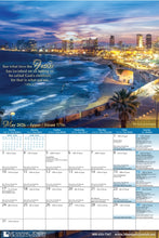 Load image into Gallery viewer, NEW Calendar Sept 2025 - Dec 2026 Avinu Malkeinu Our Father Our King -  NOW in Stock!