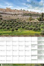 Load image into Gallery viewer, NEW Calendar Sept 2025 - Dec 2026 Avinu Malkeinu Our Father Our King -  NOW in Stock!