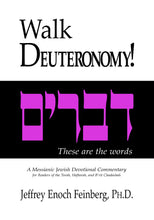 Load image into Gallery viewer, Walk Exodus! A Messianic Jewish Devotional Commentary by Jeffrey Enoch Feinberg, PhD
