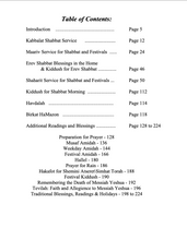 Load image into Gallery viewer, Budoff Siddur - 5th Edition NOW AVAILABLE! To order by the case email Lisa@messianicjewish.net