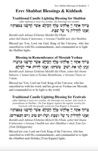 Load image into Gallery viewer, Budoff Bencher: A Book of Prayers and Songs for a Messianic Jewish Home —Edited by Rabbi Kirk Gliebe      50% off for 5 or more! (Use the code "Bencher" at check out)