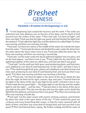 Load image into Gallery viewer, Complete Jewish Bible-Giant Print - Absolutely Beautiful as a Coffee Table  Bible!   8.5" x 11"