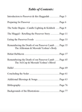 Load image into Gallery viewer, Budoff Haggadah for Passover - 50% off for orders of 5 or more (use code Budoff when ordering)